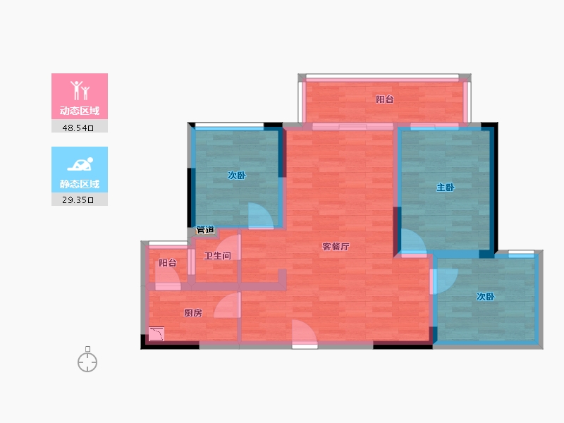 重庆-重庆市-美的金科郡套内78m²-68.87-户型库-动静分区