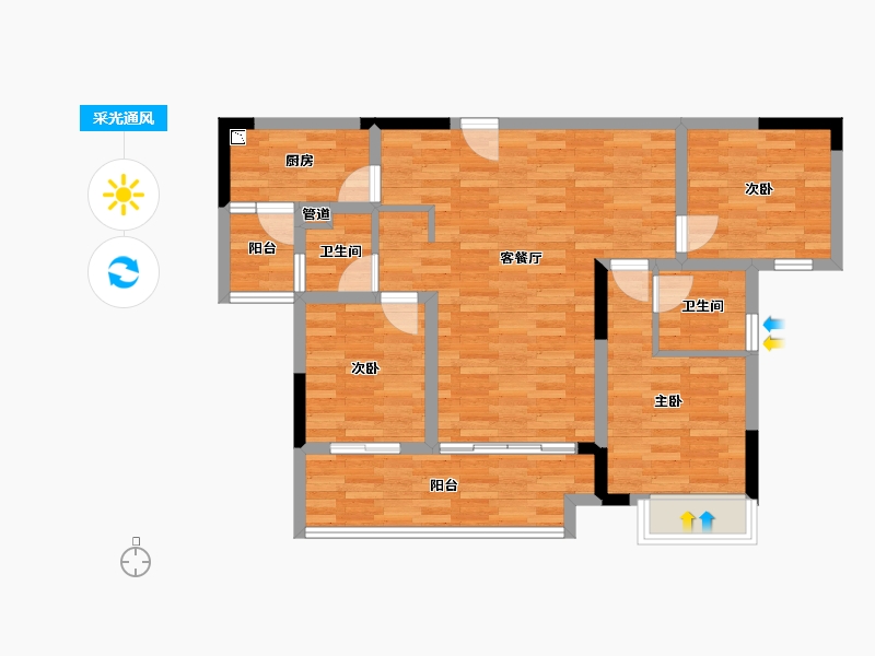 重庆-重庆市-美的金科郡套内86m²-81.35-户型库-采光通风