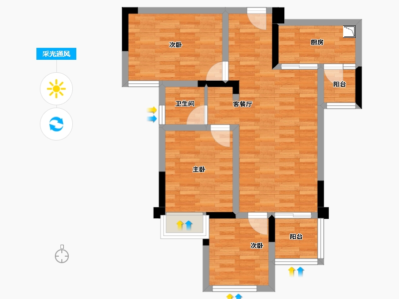 重庆-重庆市-美的金科郡套内70m²-65.66-户型库-采光通风