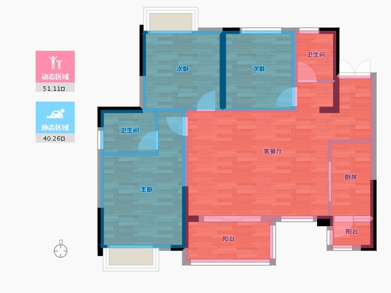 重庆-重庆市-天泰钢城印象A区3号楼87m²-81.67-户型库-动静分区