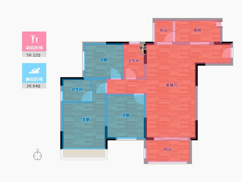 重庆-重庆市-美的金科郡套内86m²-83.60-户型库-动静分区