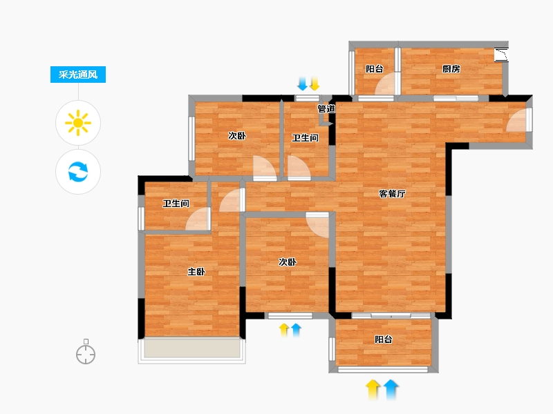 重庆-重庆市-美的金科郡套内86m²-83.60-户型库-采光通风