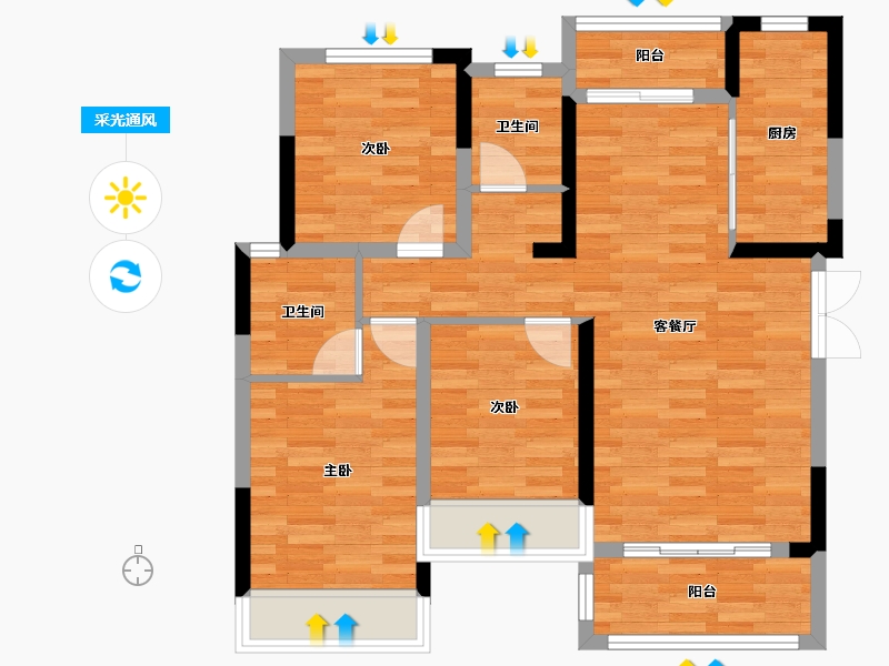 重庆-重庆市-联发西城首府86m²-79.56-户型库-采光通风