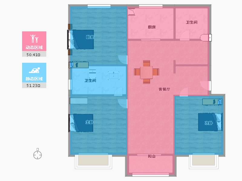 陕西省-西安市-万科翡翠国宾8号楼133㎡-92.80-户型库-动静分区