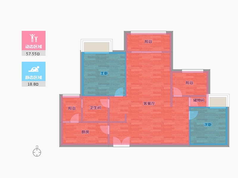 重庆-重庆市-天泰钢城印象B区1号楼69m²-69.00-户型库-动静分区