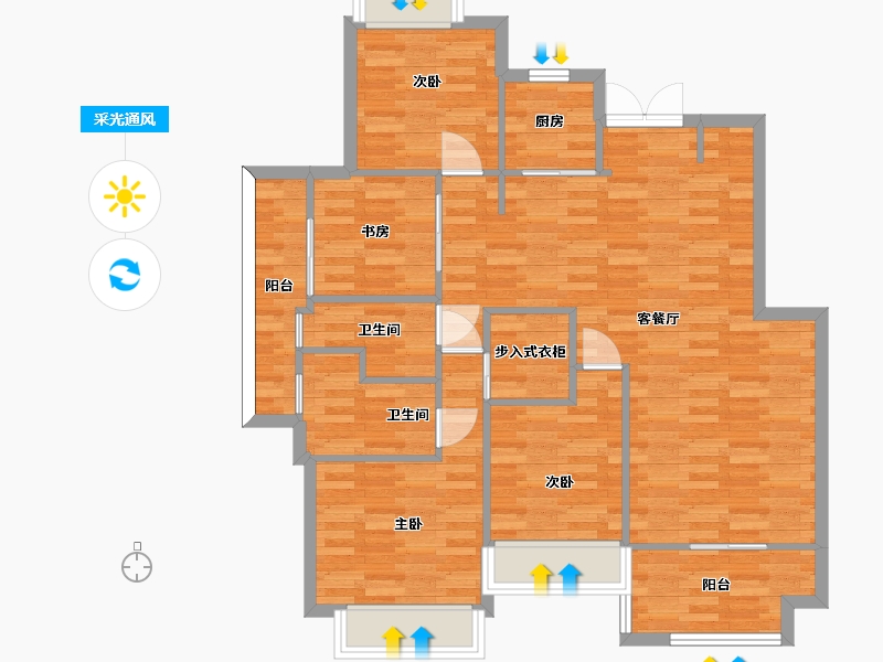 四川省-成都市-中国会馆1号楼,2号楼A2户型130m²-98.70-户型库-采光通风