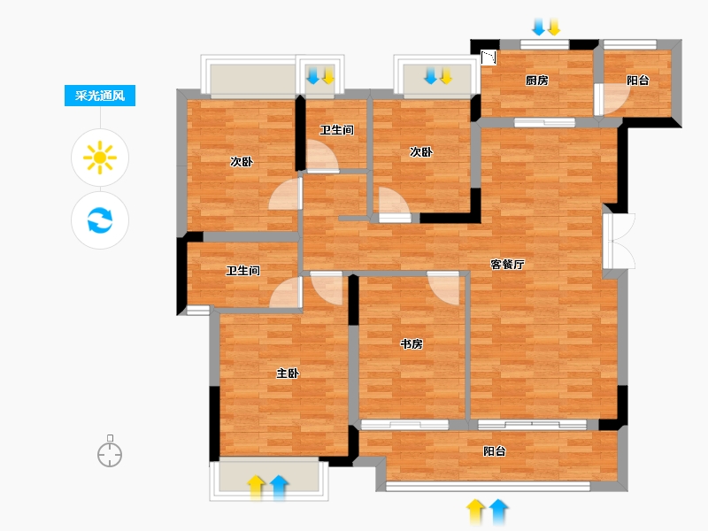 重庆-重庆市-朗基水印三生1-7,1-4,1-5,1-8,3-2,3-6号楼套内98m²-92.67-户型库-采光通风