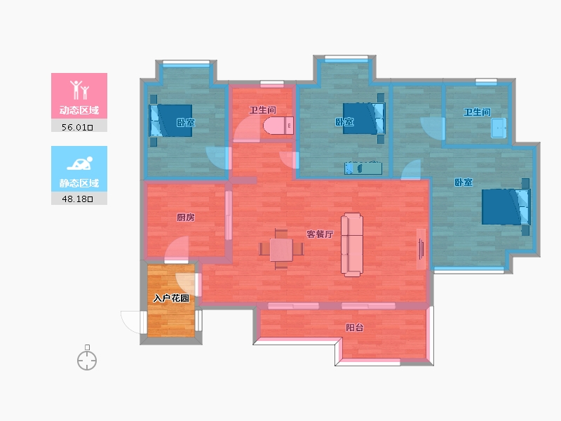 四川省-成都市-恒大林溪郡1号楼D1户型126m²-98.31-户型库-动静分区