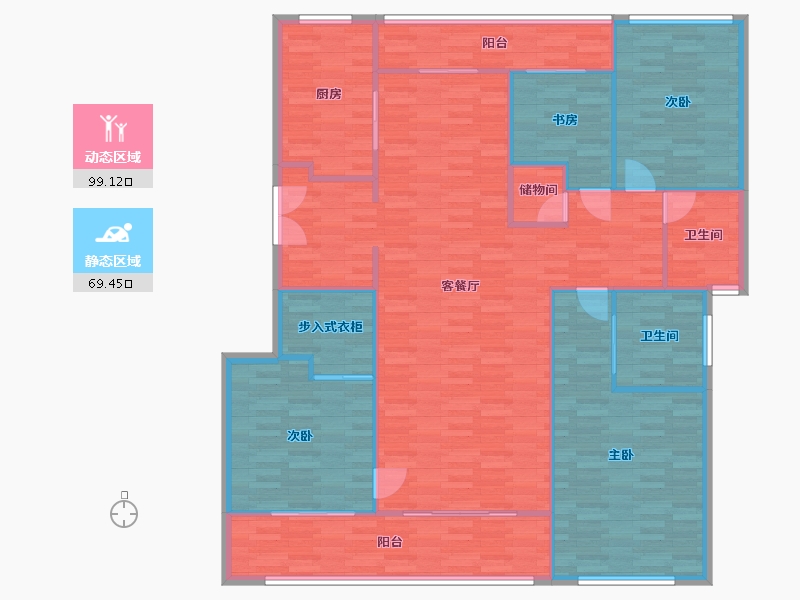 浙江省-杭州市-和家园臻园165m2-156.39-户型库-动静分区