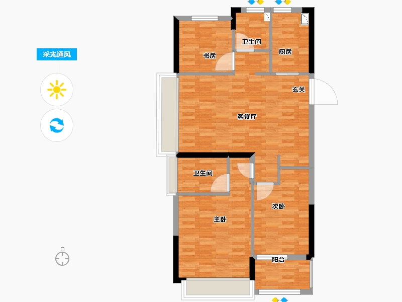 浙江省-杭州市-德信大家运河云庄建面99m²-79.20-户型库-采光通风