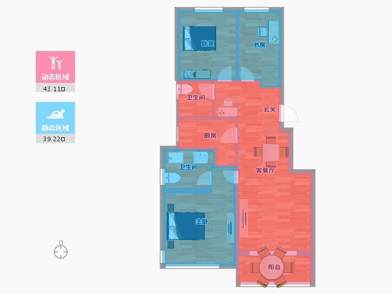 浙江省-杭州市-万科大溪谷1号楼,2号楼建面90m²-73.80-户型库-动静分区