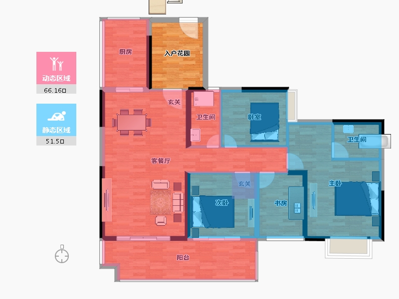 广东省-广州市-珠光御景山水城17栋建面142m²-113.60-户型库-动静分区