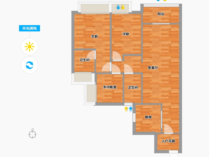 广东省-广州市-保利东郡2,3,4号楼104m2-75.16-户型库-采光通风