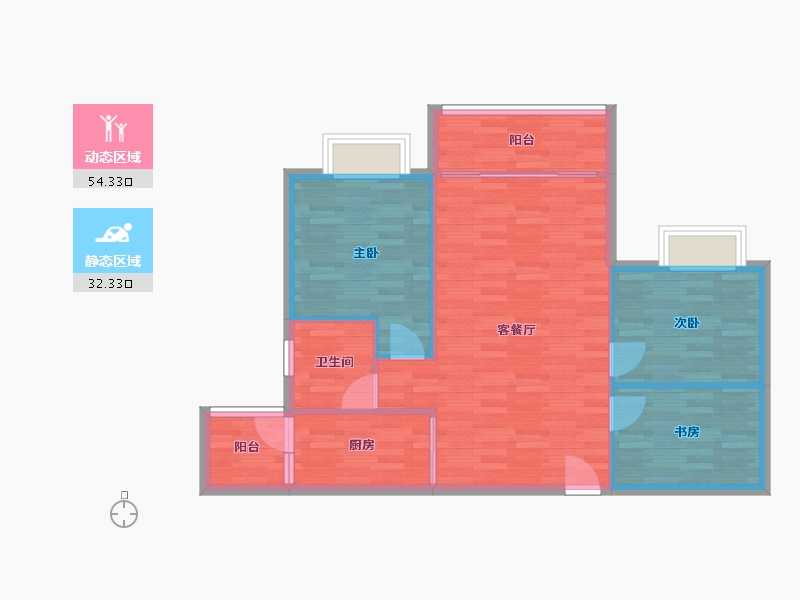 广东省-广州市-大宏锦绣D栋99m²-79.20-户型库-动静分区