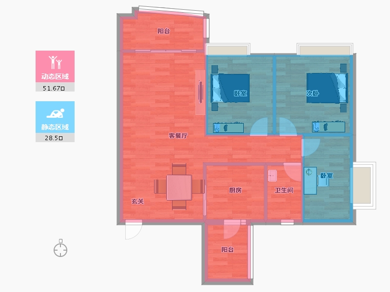 广东省-广州市-景业荔都建面96m²-72.98-户型库-动静分区