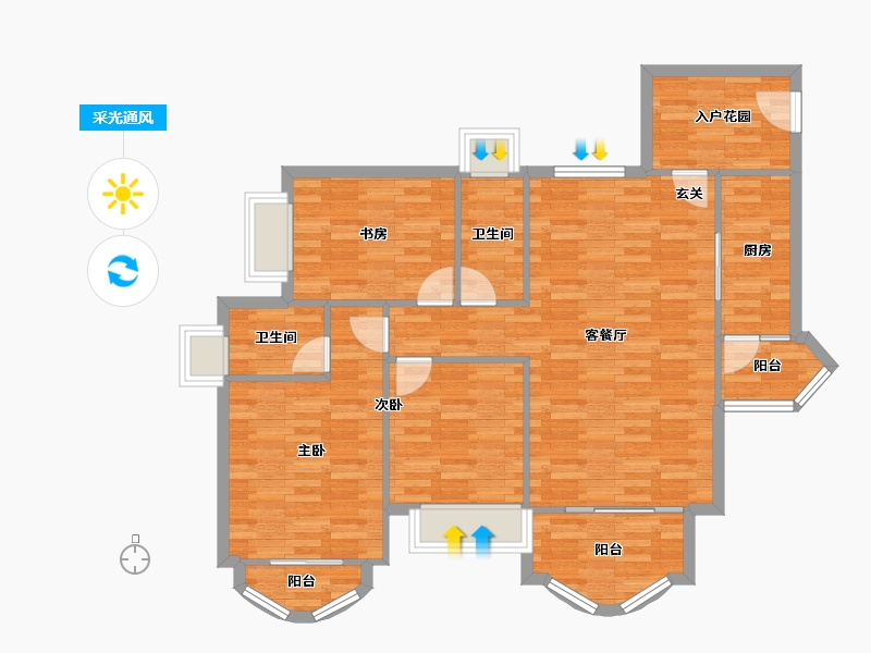 广东省-广州市-莱茵水岸建面122m²-98.83-户型库-采光通风