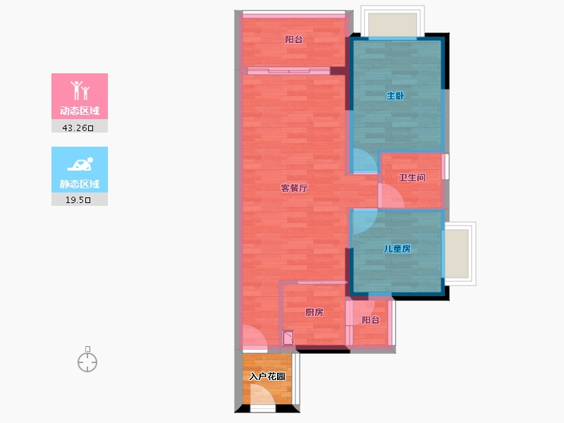 广东省-广州市-远达广场，碧水雅亭1栋建面73m²-58.45-户型库-动静分区