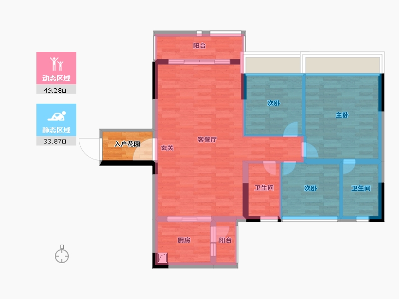 广东省-广州市-人盛巴厘天地建面97m²-77.59-户型库-动静分区