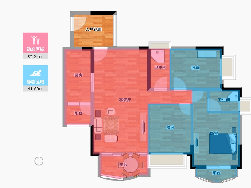 广东省-广州市-莱茵水岸建面122m²-91.32-户型库-动静分区