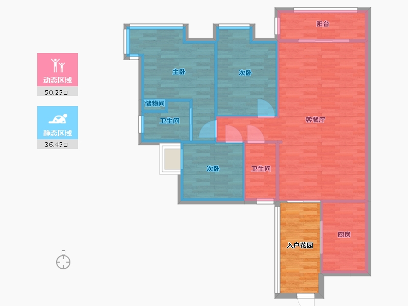 广东省-广州市-珠岛花园金湾明珠10栋110m2-86.23-户型库-动静分区