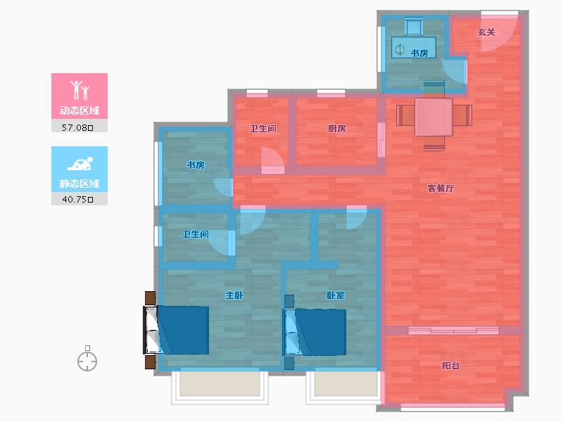 广东省-广州市-保利花城纪7栋一梯建面107m²-85.59-户型库-动静分区