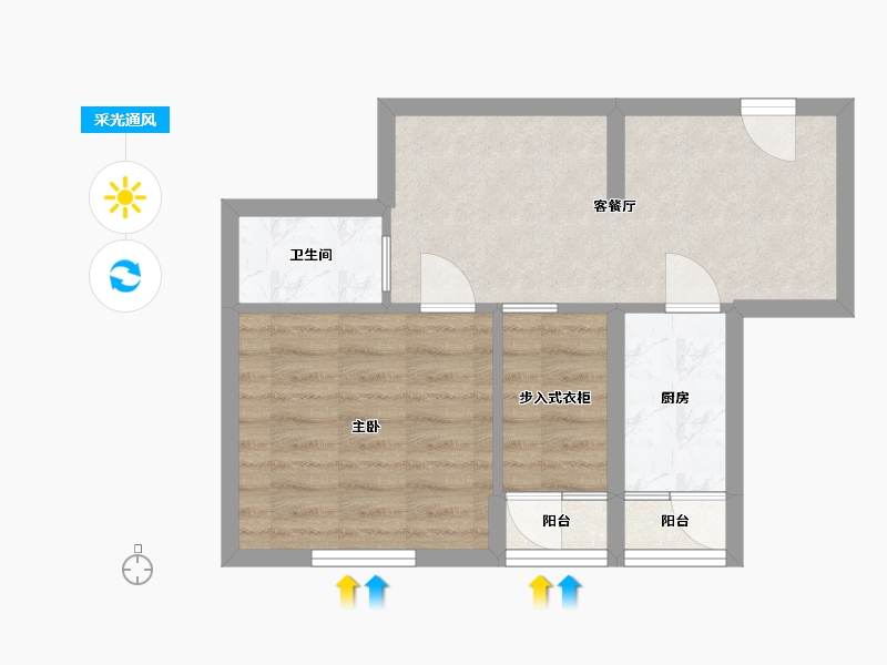 黑龙江省-哈尔滨市-融创公园壹号-42.67-户型库-采光通风