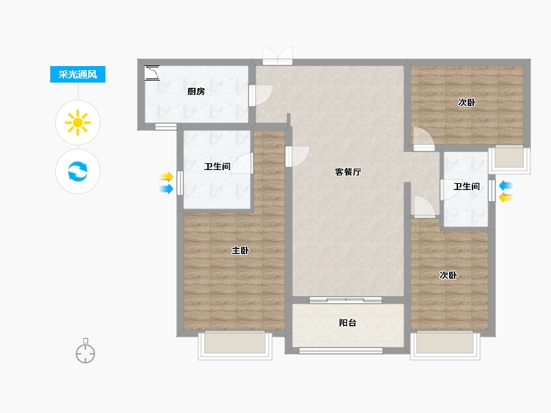 上海-上海市-中海建国里-110.90-户型库-采光通风