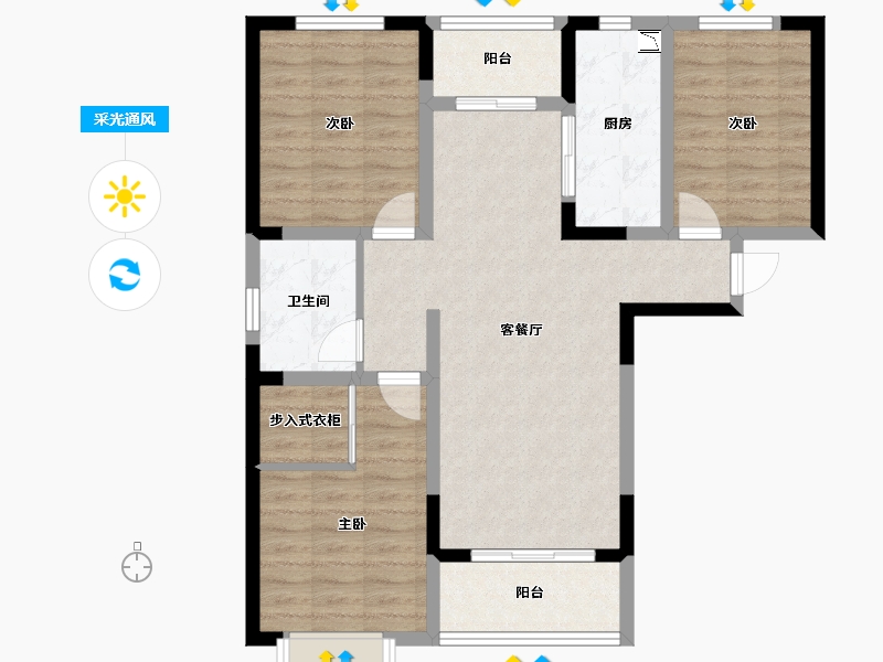 陕西省-西安市-绿城·春风心语·春风苑-85.15-户型库-采光通风