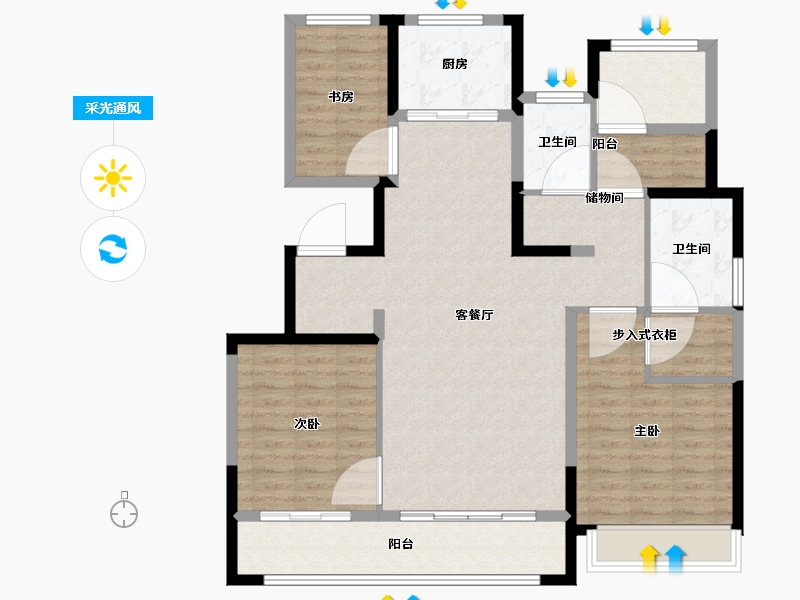 陕西省-西安市-绿城西安全运村-112.48-户型库-采光通风