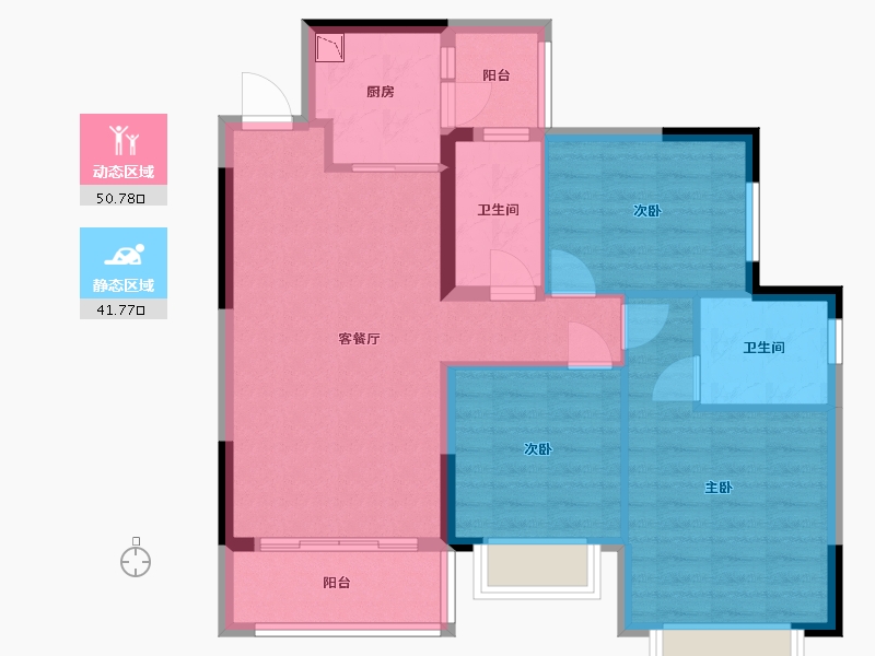 四川省-南充市-恒大华府-82.80-户型库-动静分区