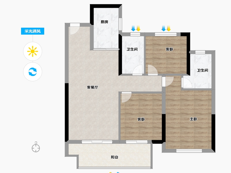 江苏省-常州市-中梁中南拾光印-84.00-户型库-采光通风