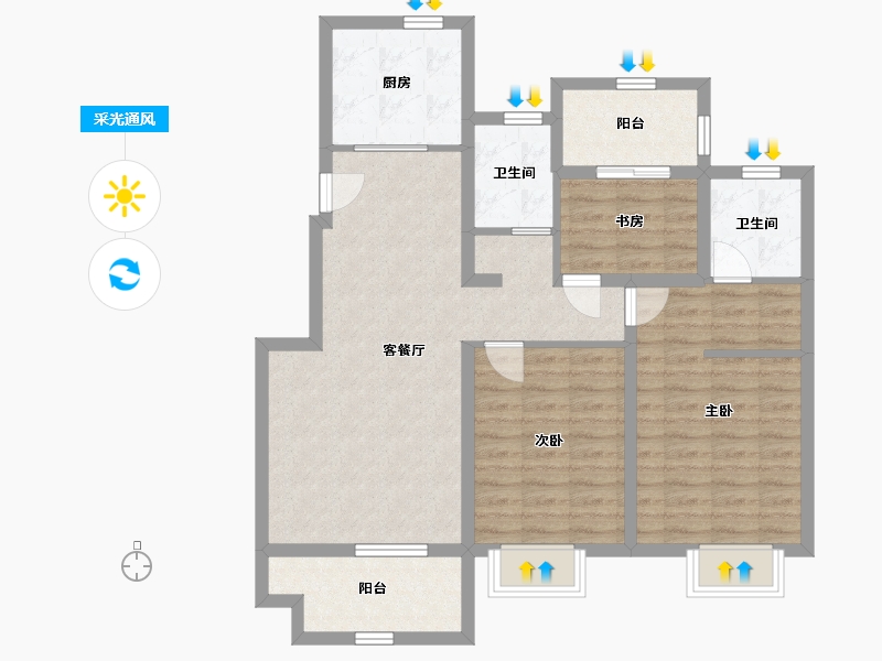 河南省-信阳市-台北澜景-92.75-户型库-采光通风