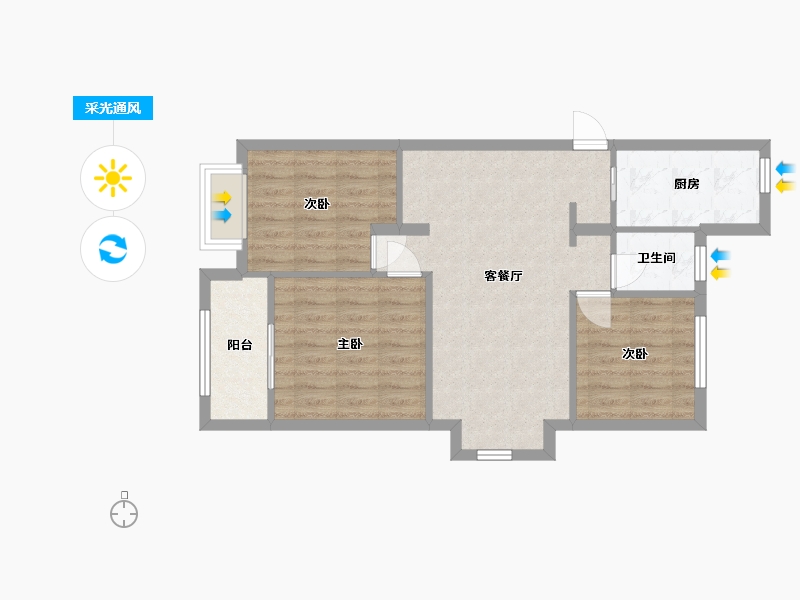 江苏省-苏州市-都会之光-68.65-户型库-采光通风