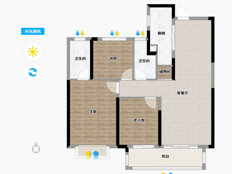 江西省-南昌市-保利洪都里-106.00-户型库-采光通风