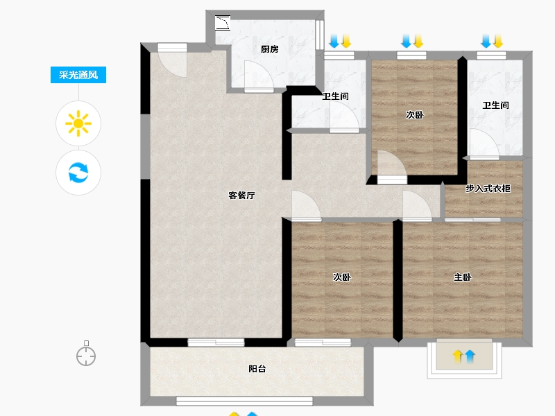 江苏省-淮安市-新城悦隽-80.90-户型库-采光通风