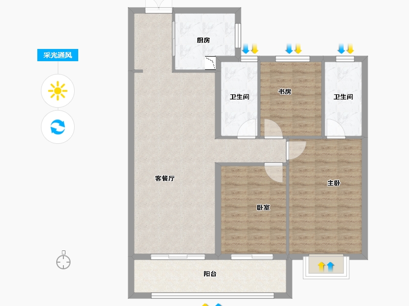 湖北省-武汉市-龙湖・天玺-95.66-户型库-采光通风