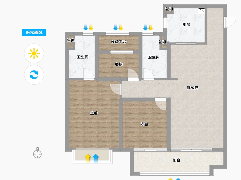 山东省-烟台市-保利堂悦-93.60-户型库-采光通风