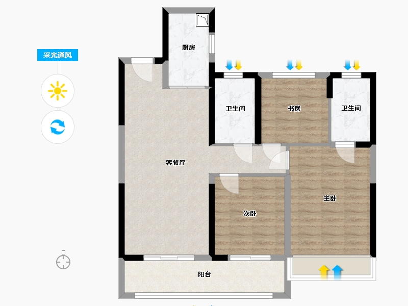 浙江省-温州市-金澜云邸-87.20-户型库-采光通风