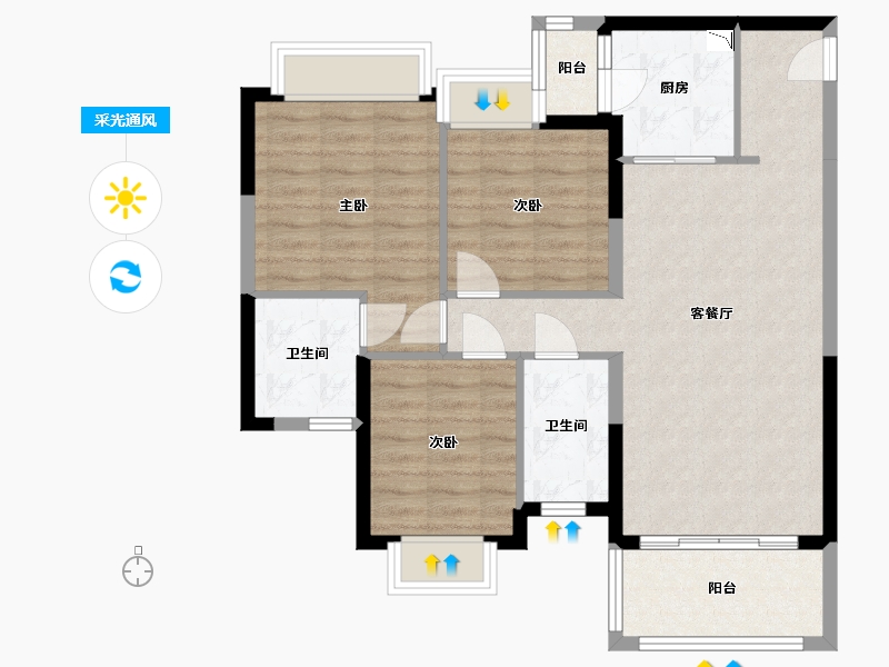 四川省-南充市-恒大华府-84.27-户型库-采光通风