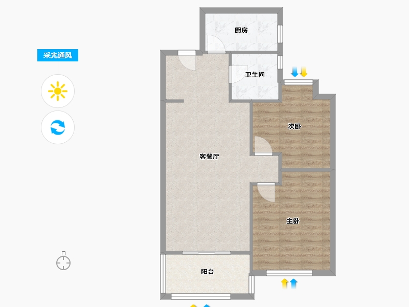 陕西省-西安市-中海开元壹号-73.87-户型库-采光通风