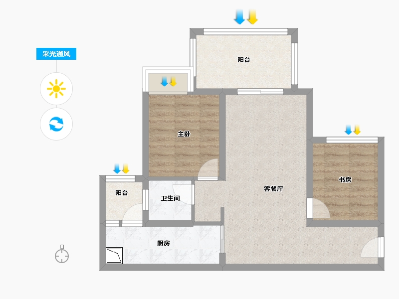 重庆-重庆市-融创文旅城-62.77-户型库-采光通风