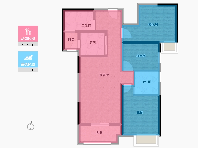 广东省-中山市-海伦国际-81.04-户型库-动静分区