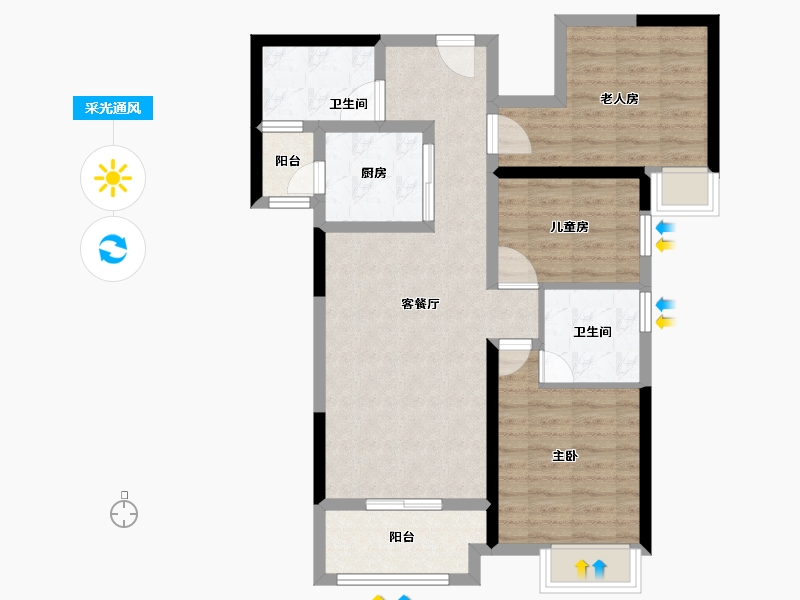 广东省-中山市-海伦国际-81.04-户型库-采光通风