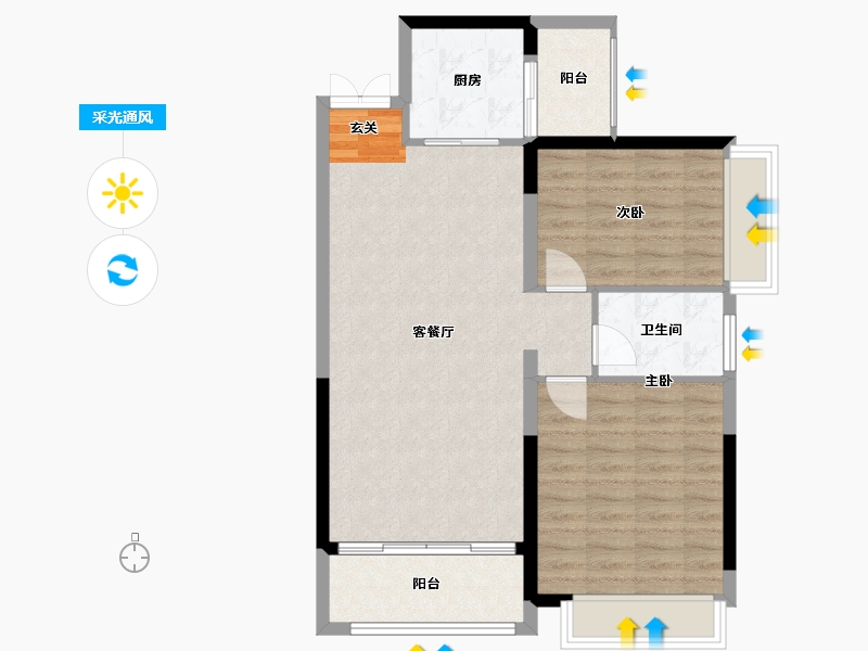 贵州省-贵阳市-贵州金融城-80.00-户型库-采光通风