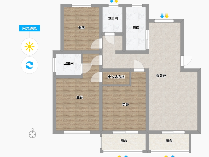 安徽省-黄山市-书香雅苑-95.30-户型库-采光通风