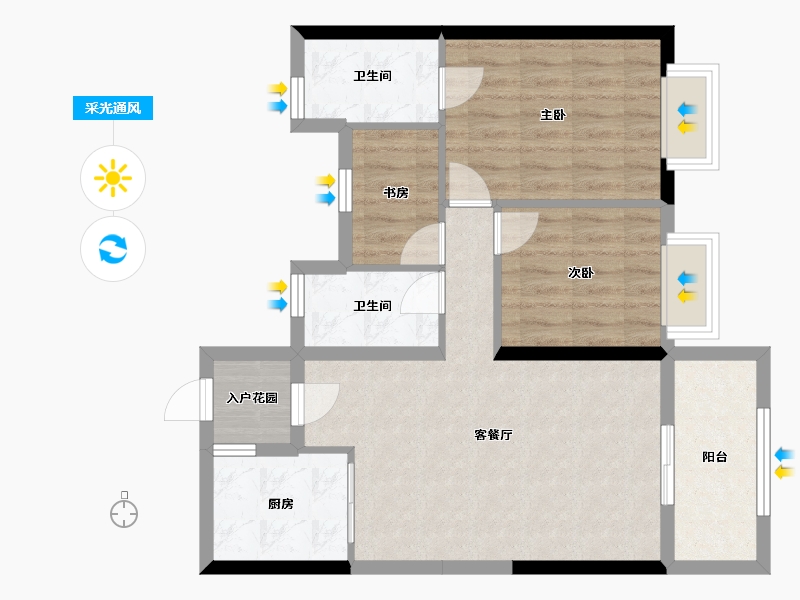 福建省-漳州市-漳浦碧桂园-71.69-户型库-采光通风