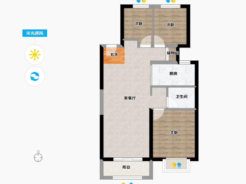 山西省-太原市-万科城市之光・东望-66.25-户型库-采光通风