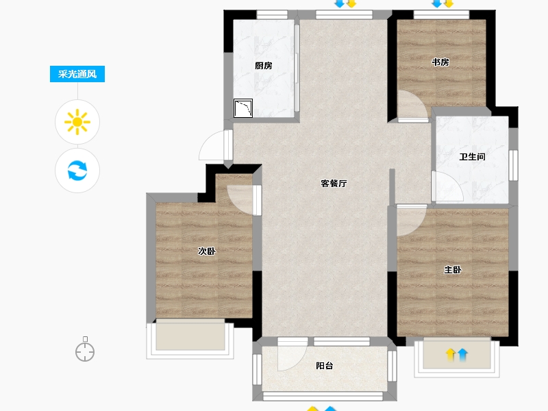 山东省-青岛市-鑫江花漾里-68.00-户型库-采光通风