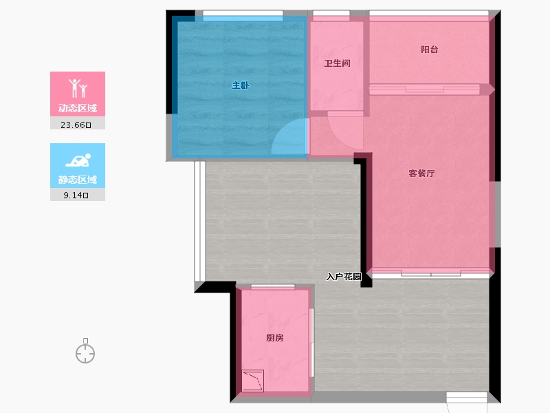 广东省-惠州市-天润嘉园-47.83-户型库-动静分区