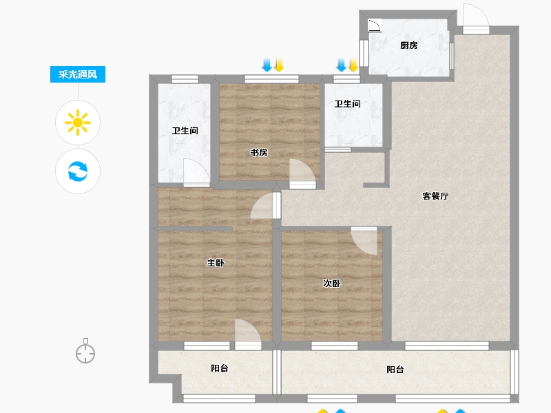 山东省-济宁市-青特・赫府-88.80-户型库-采光通风